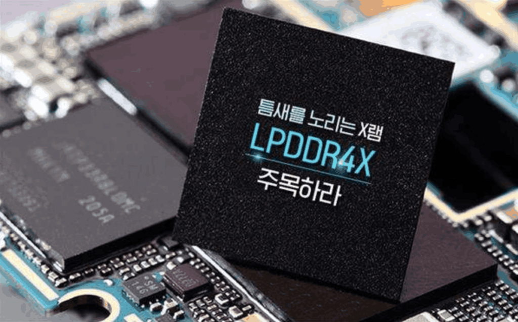 Оперативная память LPDDR4x